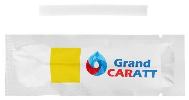 Ароматизатор Grand Caratt, лимон, сменный стержень, 7 см 7489107