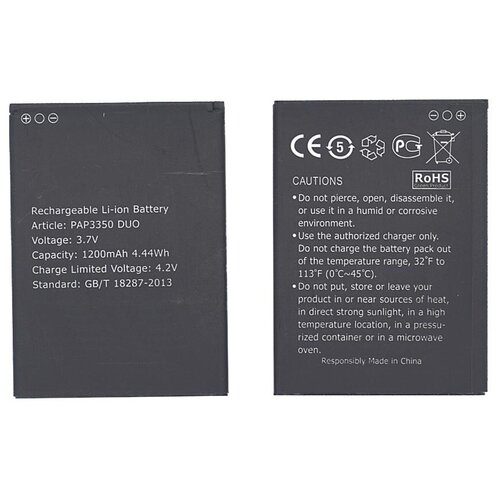 фото Аккумуляторная батарея pap3350 duo для prestigio 3350 multiphone oem