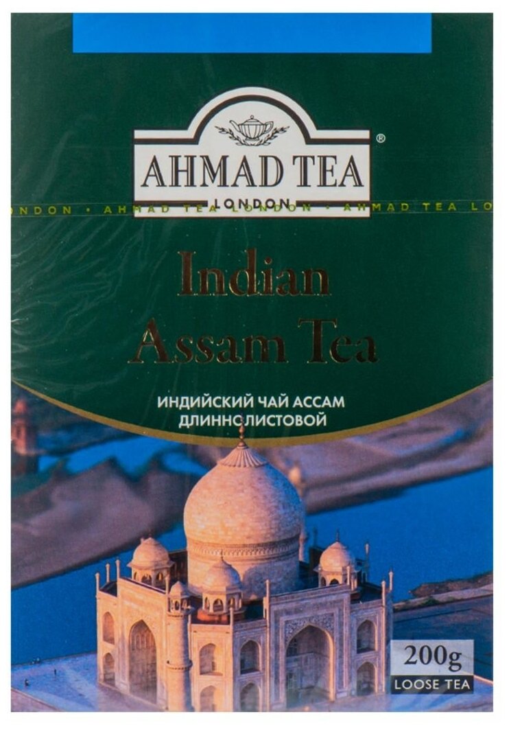 Чай черный Ahmad Tea Indian Assam 200г Ахмад - фото №7