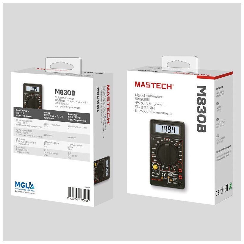 Амперметры Мультиметр цифровой Mastech M830B