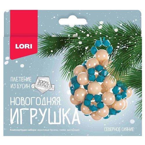 Плетение из бусин LORI Новогодняя игрушка, 