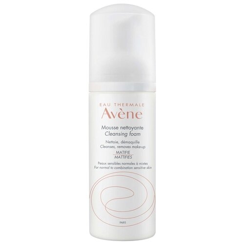 Avene пенка очищающая для лица и области вокруг глаз, 150 мл