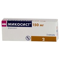 Микосист капс., 150 мг, 2 шт.