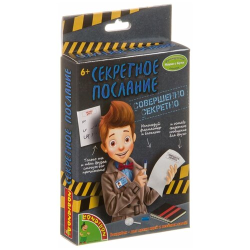 фото Секретное послание, bondibon (набор для опытов, вв3757, серия французские опыты)
