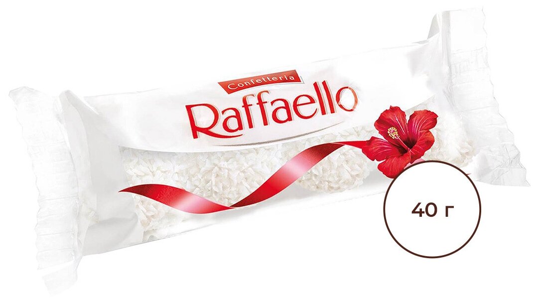 Конфеты Raffaello с миндалем 40 г*16 - фотография № 2