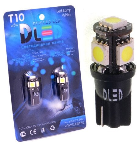 Светодиодная автомобильная лампа T10 - W5W - 5 SMD 5050 12V Black (Белый) (Комплект 2 лампы.)