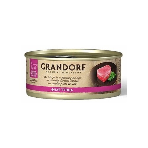 Grandorf Cat Grain Free Holistic Tuna Консервы для кошек Филе тунца 70 гр х 6 шт grandorf tuna with salmon in broth влажный корм для кошек с филе тунца и мясом лосося кусочки в бульоне в консервах 70 г