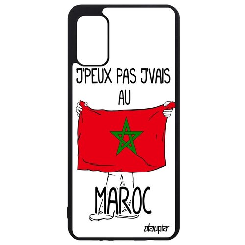 фото Защитный чехол на смартфон // galaxy a41 // "еду в марокко" страна рисунок, utaupia, белый