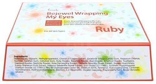 Патчи для глаз Prreti Bejewel Wrapping My Eyes Ruby освежающие с экстрактом роз 60шт