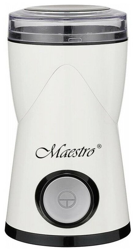 Кофемолка Maestro MR-453, white