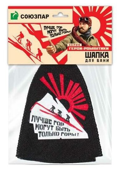 фото Шапка для бани Союзпар "Космос"
