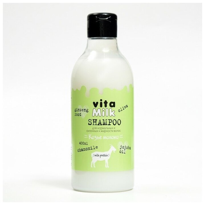 Козье молоко Шампунь VitaMilk для нормальных и склонных к жирности волос, 400 мл 7696891
