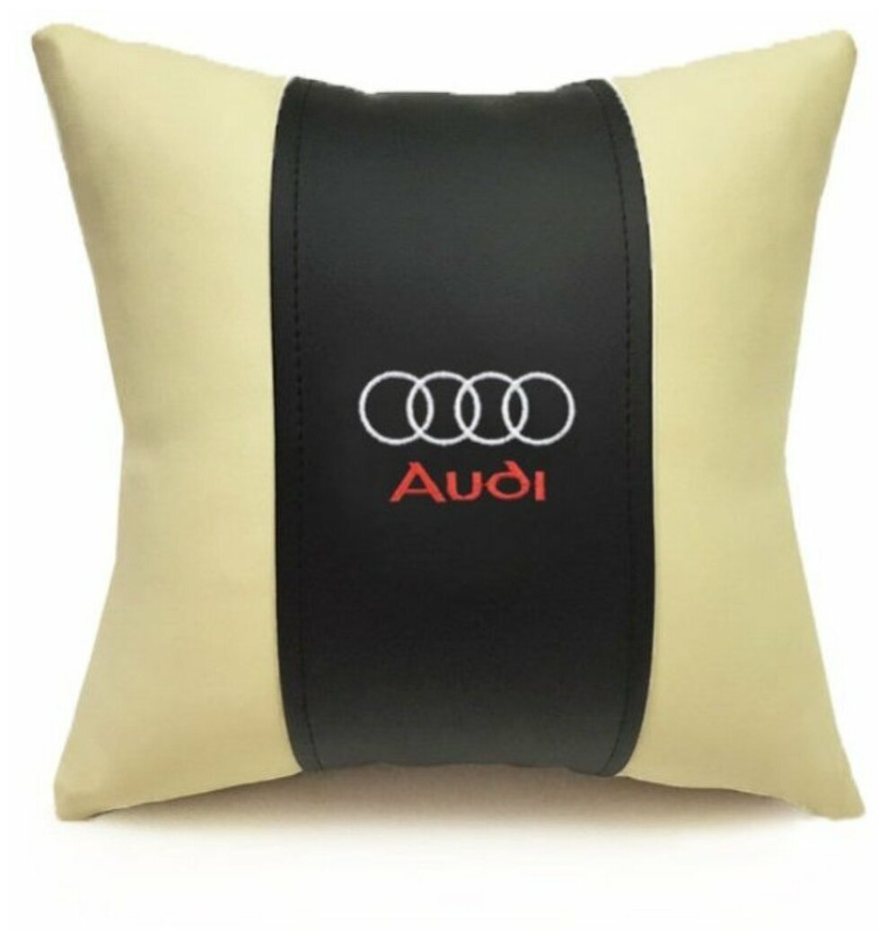 Подушка декоративная Auto Premium "Audi", цвет: черный, бежевый