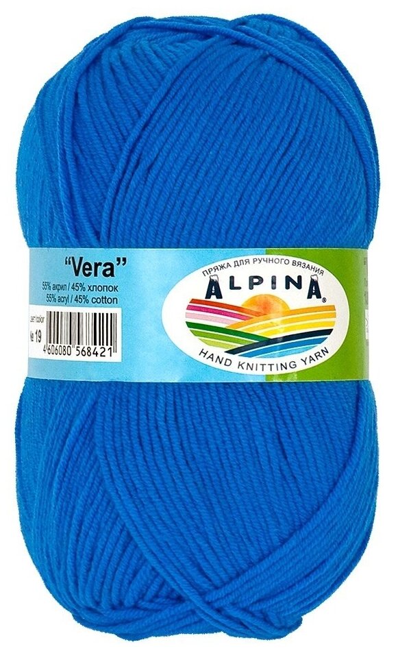 Пряжа Alpina Пряжа ALPINA "VERA" 55% акрил, 45% хлопок 5 шт.х100г 280м ...