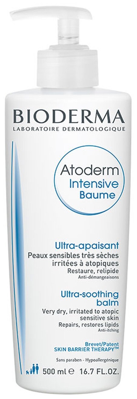 Bioderma Бальзам для тела Atoderm Intensive Baume