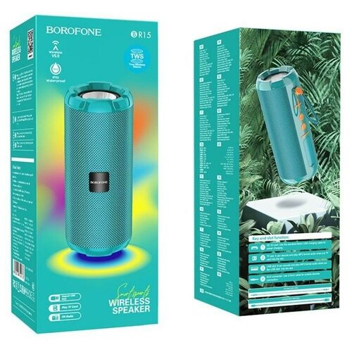 Портативная акустика Borofone BR15 Peacock Blue 124000₽