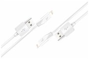 USB Hoco X1 Rapid Lightning (L=1м) комплект 2шт белый