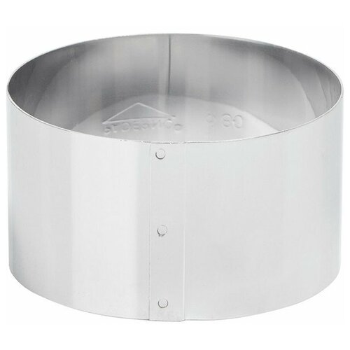 Кольцо кондитерское d 7,5 см, h 4,5 см, Paderno 4140919