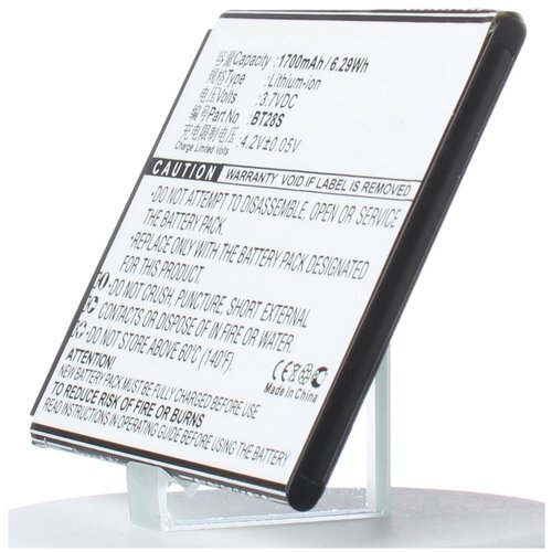 фото Аккумулятор ibatt ib-u1-m965 1700mah для zopo zp590, для zopo zp590, для zopo 6470,