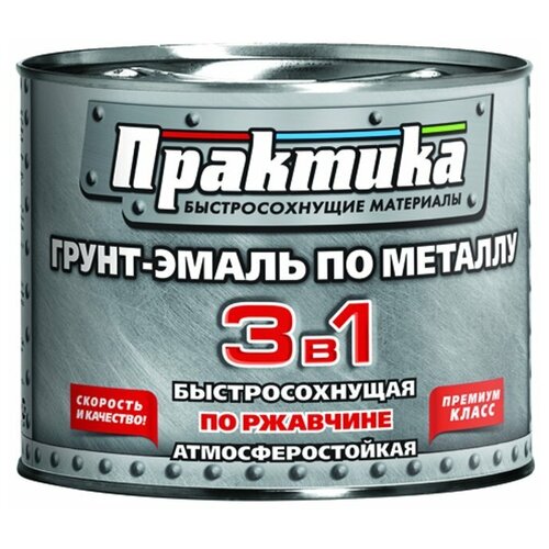 Грунт-эмаль 3 в 1 Практика Гр-эм Практика кр 19кг 1220₽