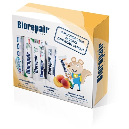 Набор BIOREPAIR Набор зубных паст Семейный с Kids персик