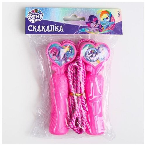 фото Hasbro скакалка детская «пони», my little pony