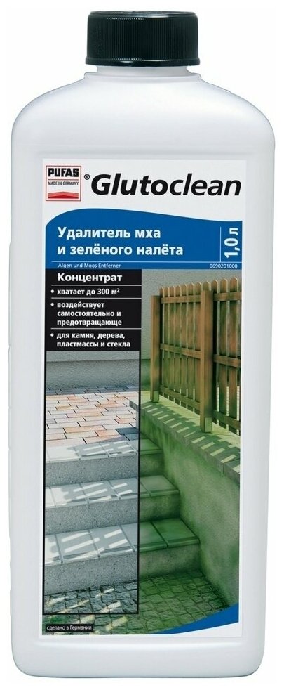 Glutoclean Удалитель мха и зелёного налёта 1 l