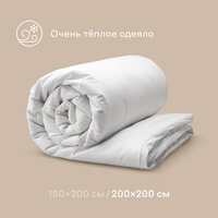 Одеяло Pragma Mineby очень теплое, стеганое, с окантовкой, размер 200х200, наполнитель 100% переработанное полиэфирное волокно