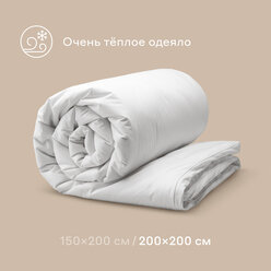Одеяло теплое двойное Минеби 200*200см