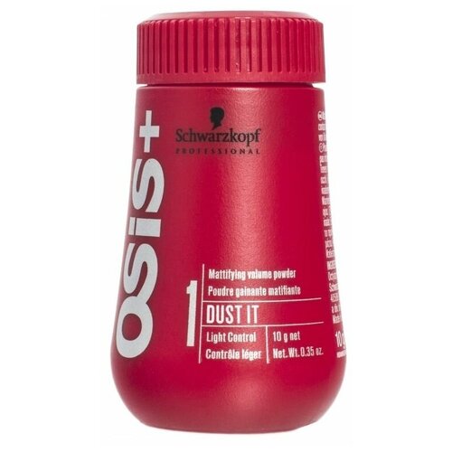 Пудра Schwarzkopf Professional 1 Light Control. Dust It Texture (10 г) моделирующая пудра для волос schwarzkopf professional osis dust it 10