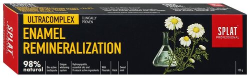 Зубная паста SPLAT Professional Ultracomplex Enamel Remineralization, 125 мл, разноцветный