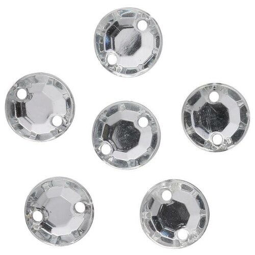 Стразы пришивные Астра круглые цвет N38 прозрачный 25 штук арт 7725947 296₽