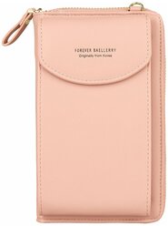 Клатч женский Baellerry Forever Luxury H0402, искусственная кожа