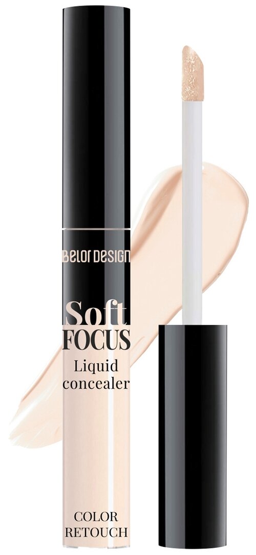 BelorDesign Консилер Soft focus, оттенок 102