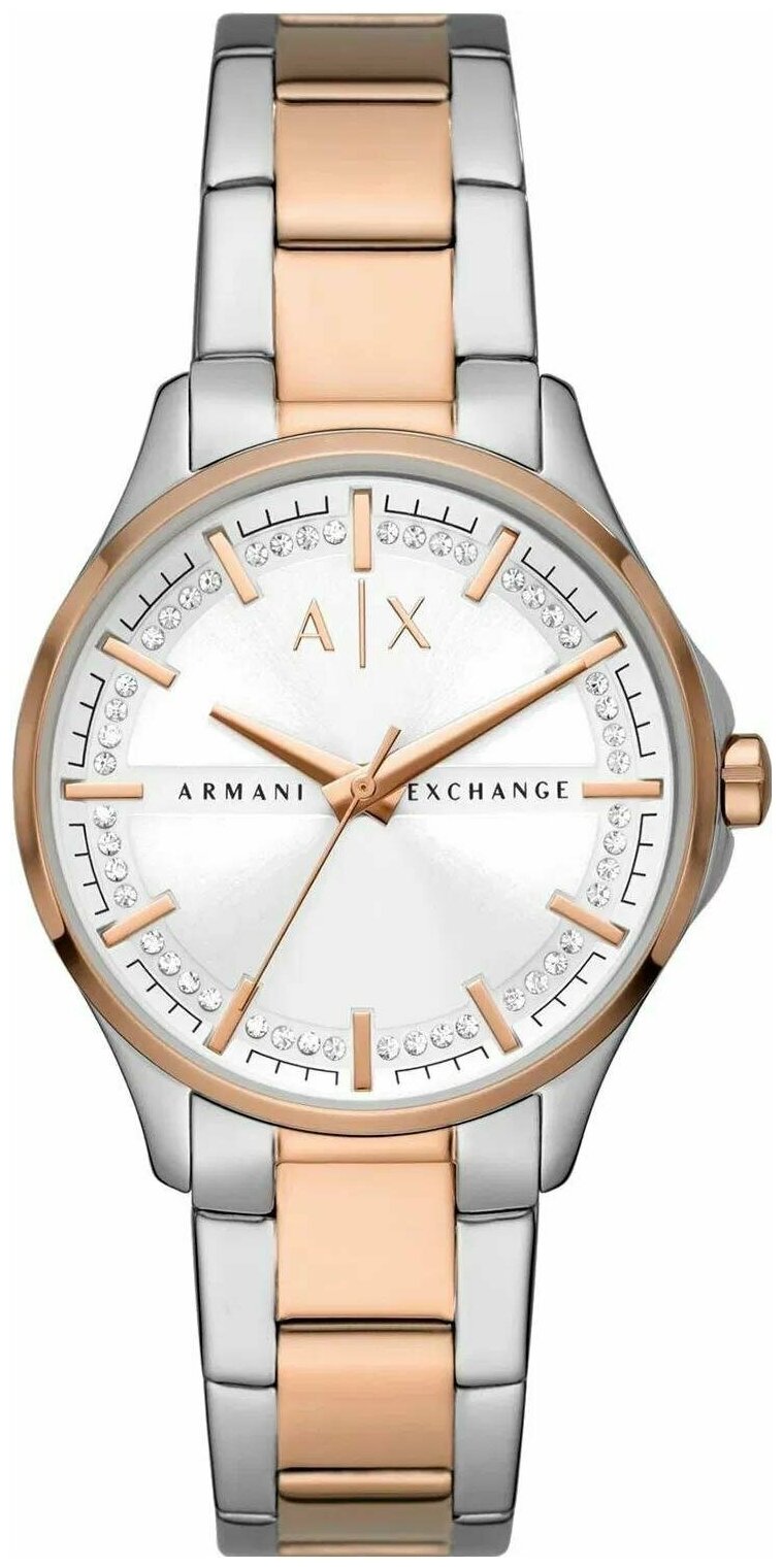 Часы наручные женские Armani Exchange AX5258, кварцевые, 36 мм
