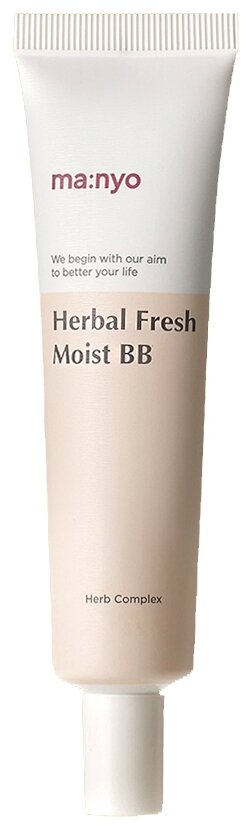 Увлажняющий BB-крем "Свежие травы" Herbal Fresh Moist BB Manyo Factory