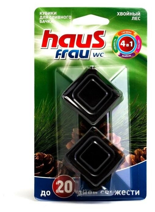 Haus Frau Чистящий кубик для унитазов Haus Frau, "Хвойный лес" 40 г, 2 шт.