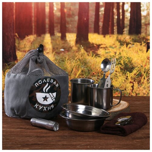 фото Набор туристический "полевая кухня", 8 предметов komandor