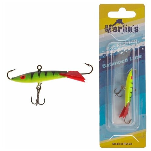 фото Балансир marlin's 9120-081 50мм 12.6г