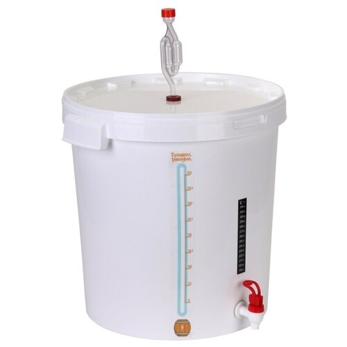 Улучшенный комплект для брожения Домашняя винокурня на 30 литров 139000₽