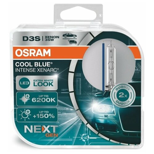 Лампа автомобильная OSRAM Xenarc Cool Blue Intense next generation D3S 42V-35W (PK32d-5) 6200K, 2шт, 66340CBN-HCB