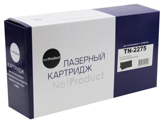 Тонер-картридж NetProduct (N-TN-2275) для Brother HL-2240R/2240DR/2250DNR/DCP-7060DR, 2,6K