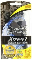 Wilkinson Sword Xtreme3 Black Edition / Бритвенный одноразовый станок (6 шт)