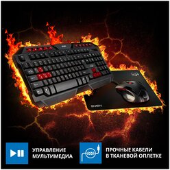 Игровой набор клавиатура+мышь+коврик GS-9200 (114 кл,, 8 смен. кл., 800-2400DPI, 5+1кл.)