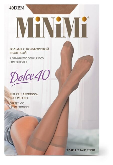 Гольфы MiNiMi, 40 den, размер Б/Р, бежевый