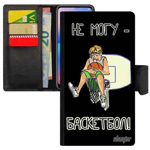фото Красивый чехол-книжка для смарфона // apple iphone 8 // "не могу - у меня баскетбол!" игра картинка, utaupia, черный