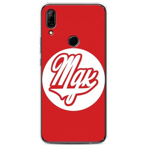фото Силиконовый чехол "мдк логотип" на huawei p smart z / хуавей п смарт z case place
