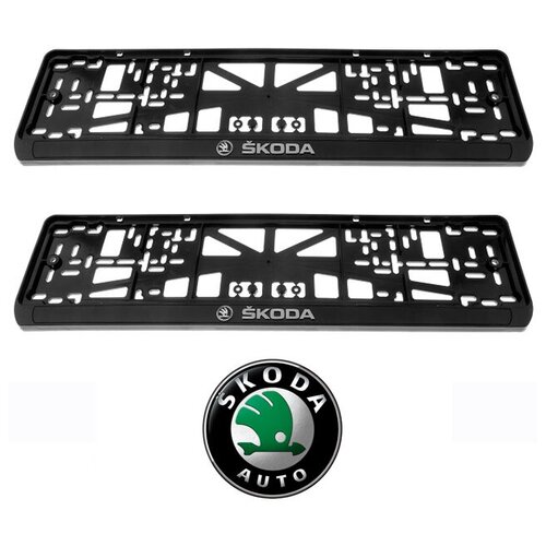 Рамки номерного знака Skoda, пластиковые, комплект: 2 рамки, 4 хромированных самореза