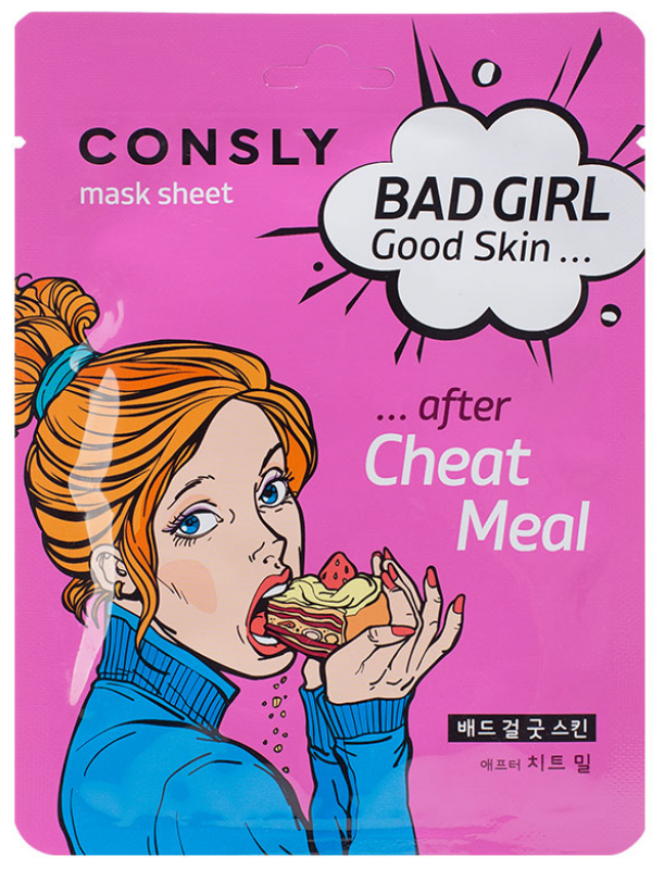 Consly Маска тканевая BAD GIRL Good Skin after Cheat Meal, 23 г, 23 мл