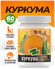 Куркума в капсулах JAIFIX пищевая добавка для укрепления иммуните...